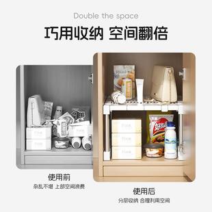 主机内工柜分层架可伸缩位XUU柜办公桌分隔板置物架宿舍柜子收纳