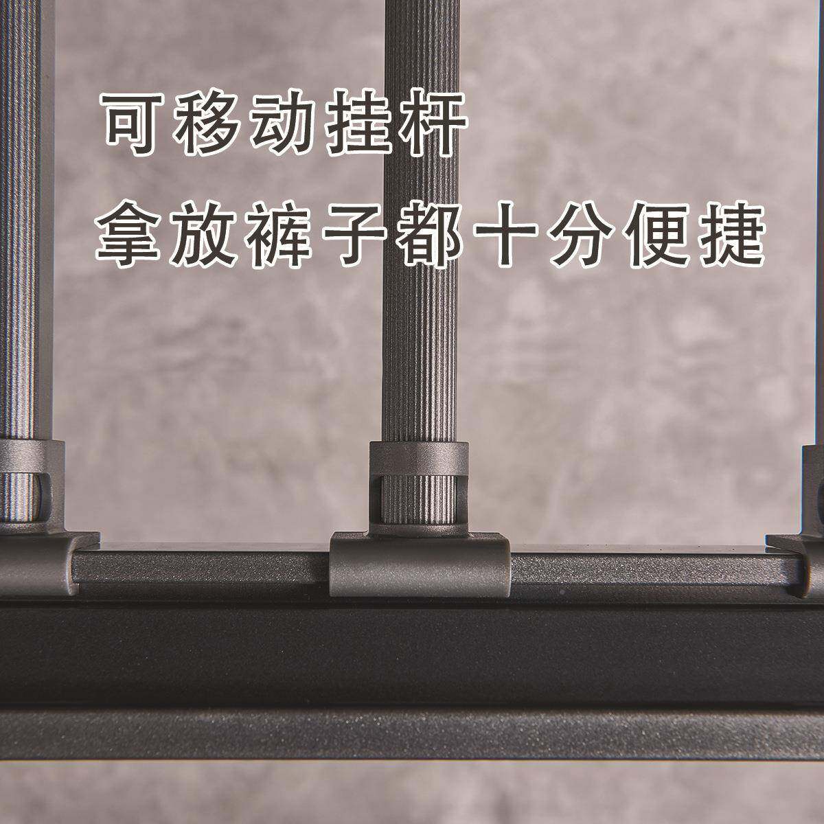 RM现闭货S衣柜收纳可移动杆裤带缓冲关抽拉W201、Z3裤抽西裤架