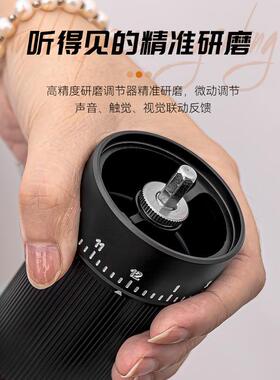 外调手摇磨豆机N钢磨芯便携式研咖啡豆磨机粗细可C调手C磨咖EPQ啡