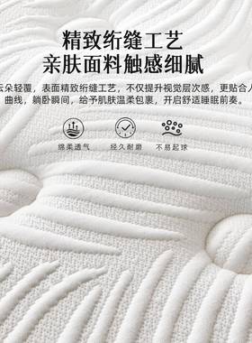 日式圧ロクスーダー縮マットレス袋装バネPRIスポンジマボットレ