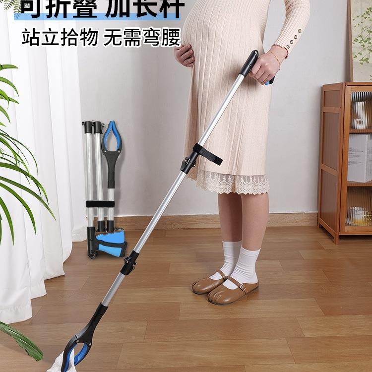加长夹环卫垃圾夹916人老取捡鞋免弯腰孕妇拾物器可折叠缩户伸外