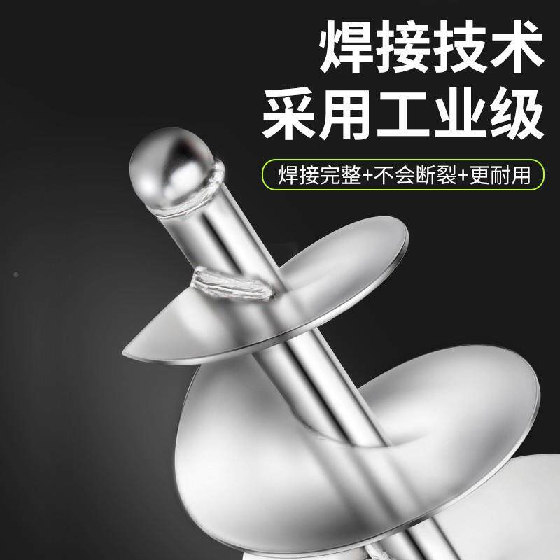 搅拌杆神器打灰杆泥灰38350搅拌机水混电凝土水泥螺旋叶浆搅杆工