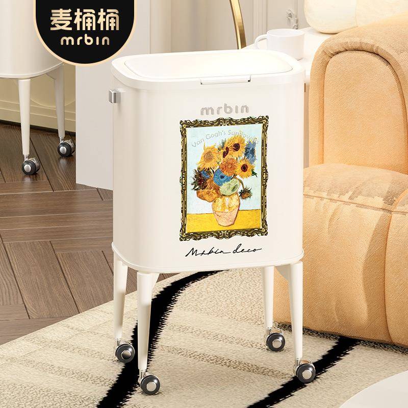 麦桶桶向葵按压日式脚厨垃圾桶2ROME按压高0房23新款家用大容量带