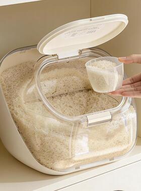 装0米桶用224新款面粉密封桶防虫防潮五杂粮食品级厨房储米HCF谷