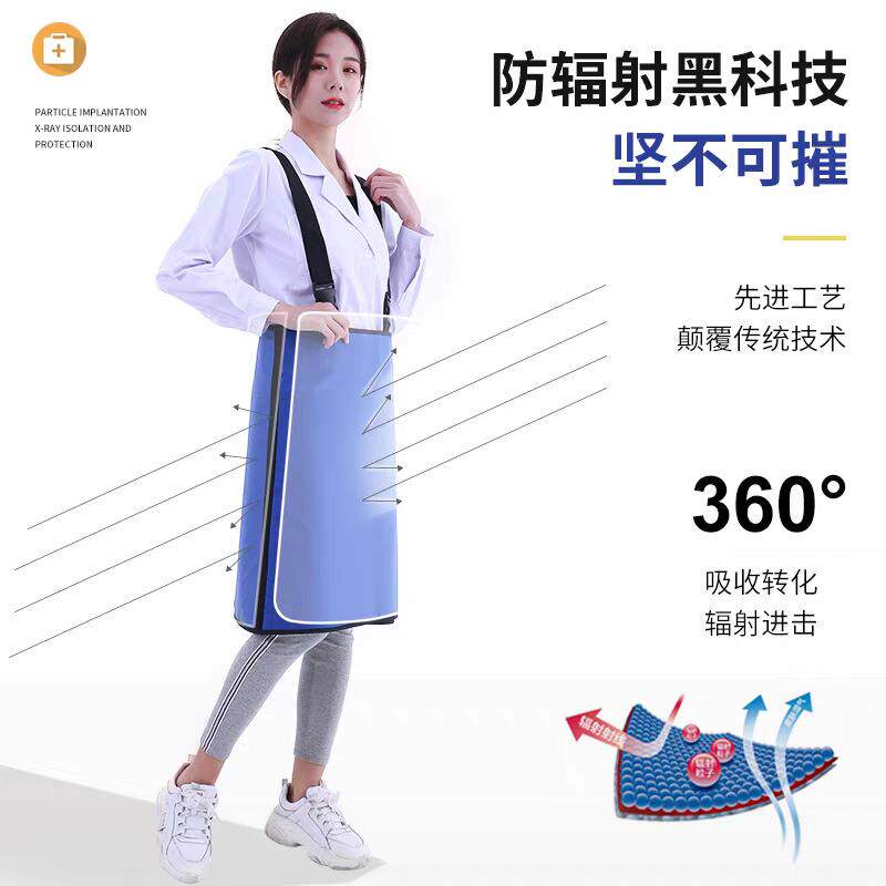 铅衣辐射x射线防双SPL护服吊裙入放带射科铅服面超植柔软铅马甲厂