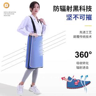铅衣辐射x射线防双SPL护服吊裙入放带射科铅服面超植柔软铅马甲厂