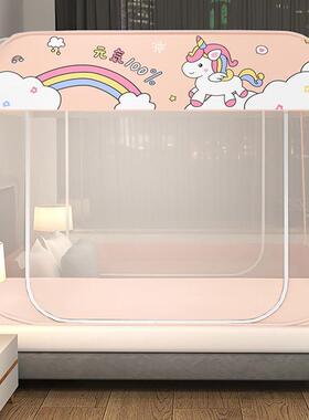 安装三开门蒙.古包蚊帐加厚加密免全底单人双人家用1m1.518厂家直