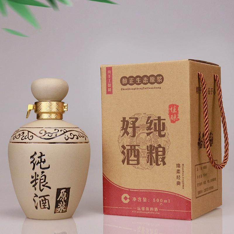 一斤酒10927罐子坛子陶瓷空瓶带盒整套酒2白酒空土瓶1密封3酒仿古,农机/农具/农膜,其它农用工具,淘宝优惠券,粉丝福利购,淘宝优惠卷