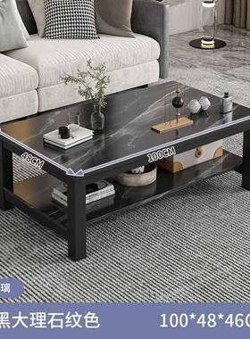 新品用玻形新款UYK茶台小户型轻奢感长方小桌子钢家化璃茶几客厅