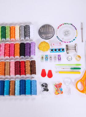 针线盒AD36套装便携多功能针线包手缝针线线式收纳盒缝针针纫盒