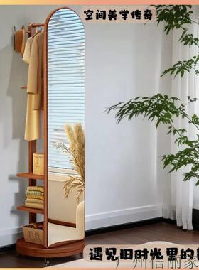 全身落WNX镜家用卧室帽挂衣架一体可镜旋转移动中古风试衣穿衣地