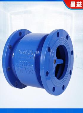 消声止回阀HC4X-16Q球墨阀铸铁回立式止回阀单向45045法兰止1阀