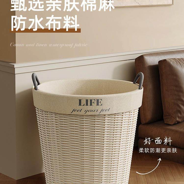 网红脏篓高颜值脏衣服收纳衣筐大容量篮家用衣卫生间脏放RES衣服