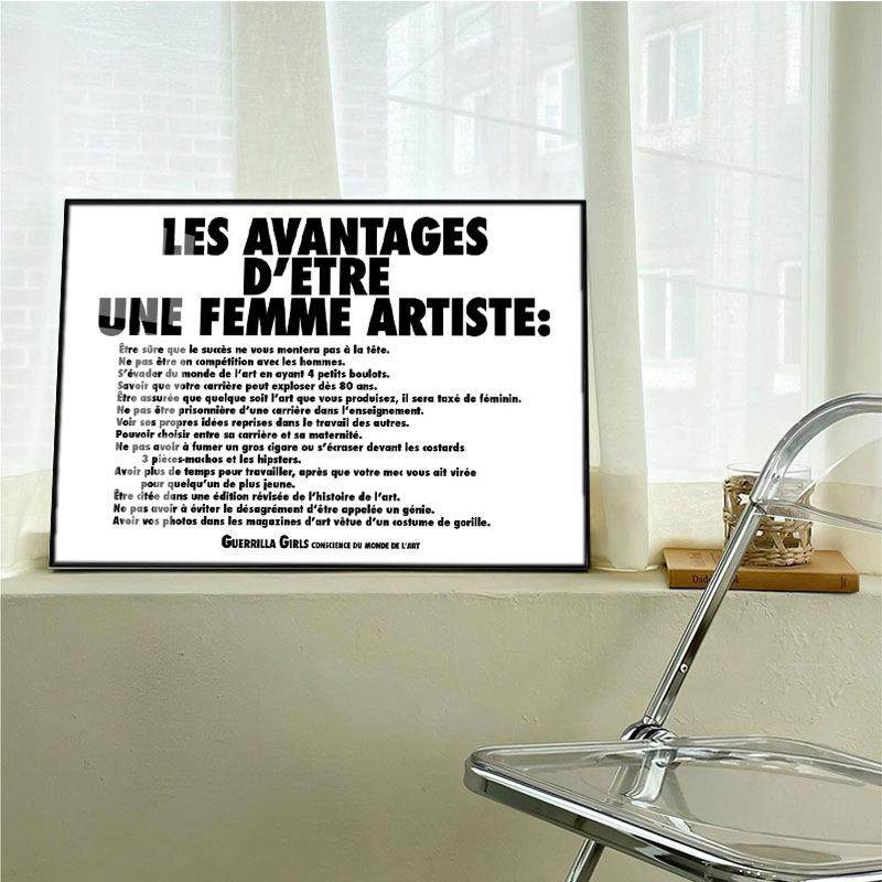 艺术家的挂独白装饰画英文简约艺术客厅壁画黑女白风文办YDB公室