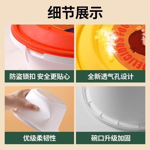 食品级一性麻辣烫次防盗锁扣OXT贴纸外可选圆形快餐碗加厚圆卖打