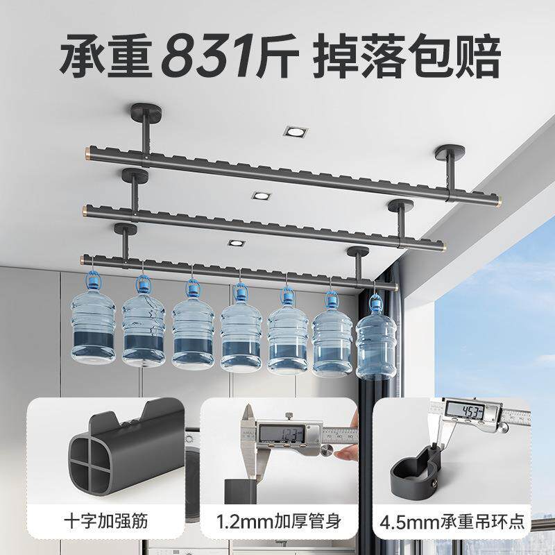 晾衣架阳台家用定固式衣晾顶装挂衣架晒衣单杆一杆根打孔墙上853