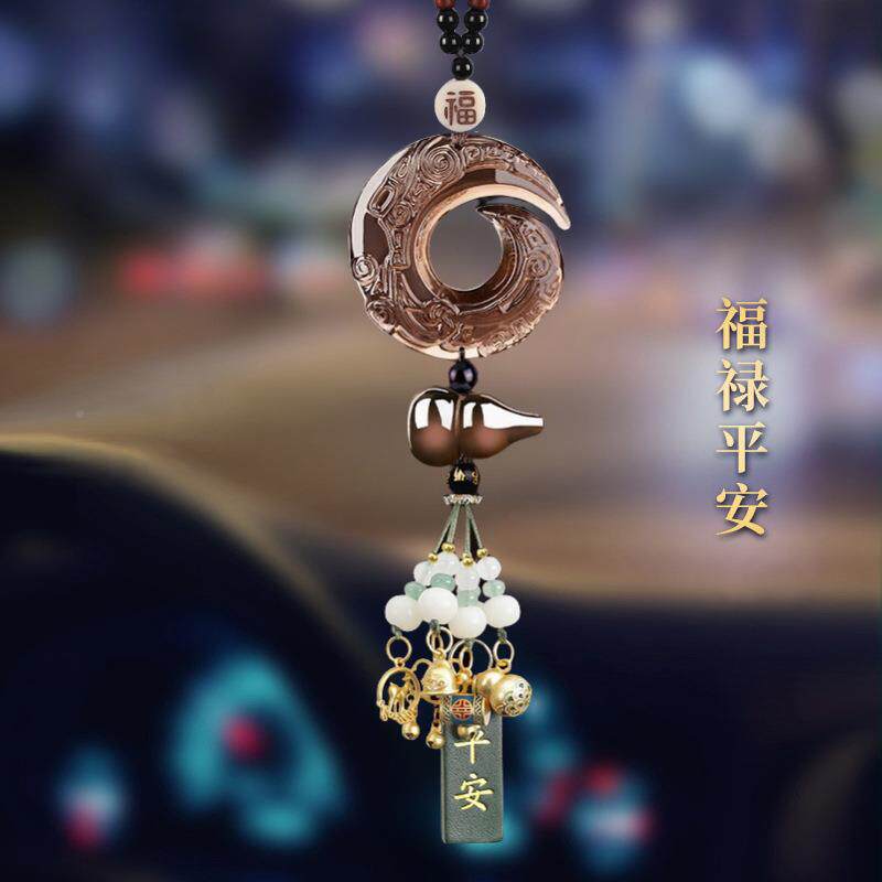 时来运黑曜石汽车挂件镜转适用奔驰宝马886奥迪车载高档内饰后视