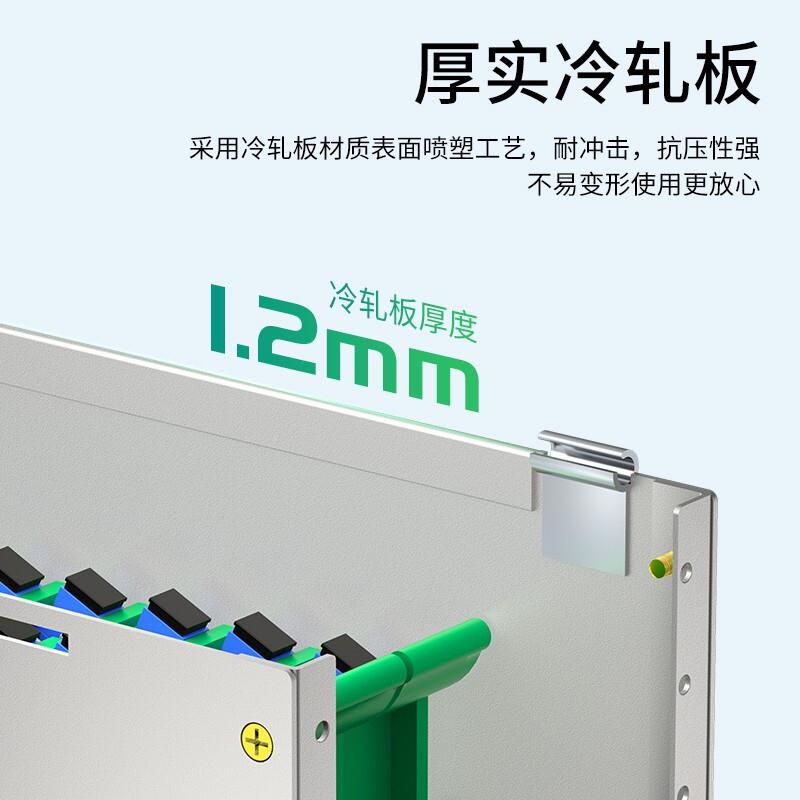 F山泽ODODF-SC12专F光纤配线架满配空箱SC方口C圆口L模C小方口单