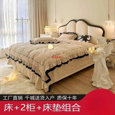 法.式复古奶油风蝴JSA蝶主床床现代简约主卧大床双人床卧轻奢18婚