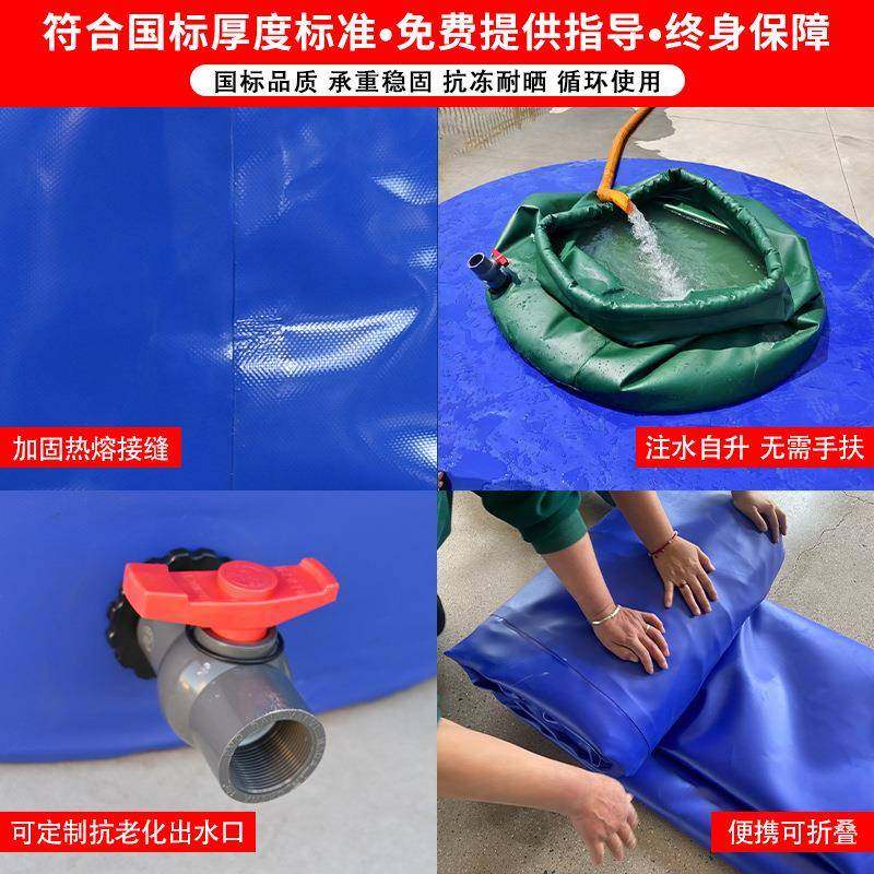 便旱携式急移水动475大型袋森林应消防户外抗贮水囊池软体储水罐,包装,塑料、塑胶标签,淘宝优惠券,粉丝福利购,淘宝优惠卷