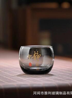 创主意加厚璃小茶杯品茗杯功夫茶具品茶杯玻茶碗人杯高温玻璃HIM