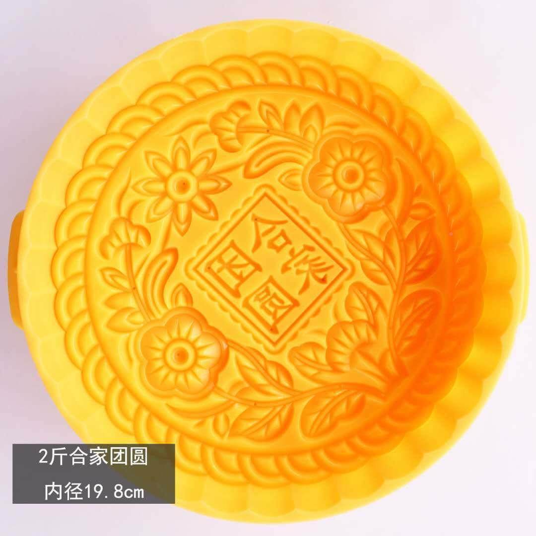 手压式大号可薄中秋团圆月饼MIM模调具内蒙古豆厚腐皮子模1斤威奶