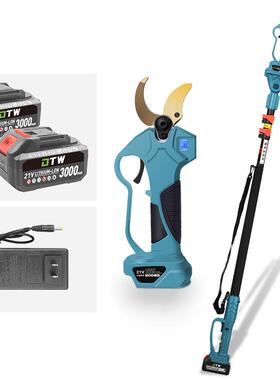 6.5高剪8寸枝枝锯伸缩高空剪EMA电动无刷修剪枝锯高枝粗枝套装高