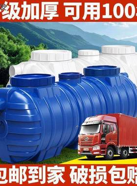 一新牛加厚三格化筋粪池家用新农村厕所塑料桶玻璃钢罐体特FER款