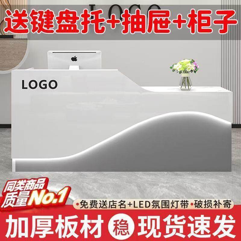 见详情吧服代台收银台约现前台接待吧台桌装奶茶便利店简收银台柜