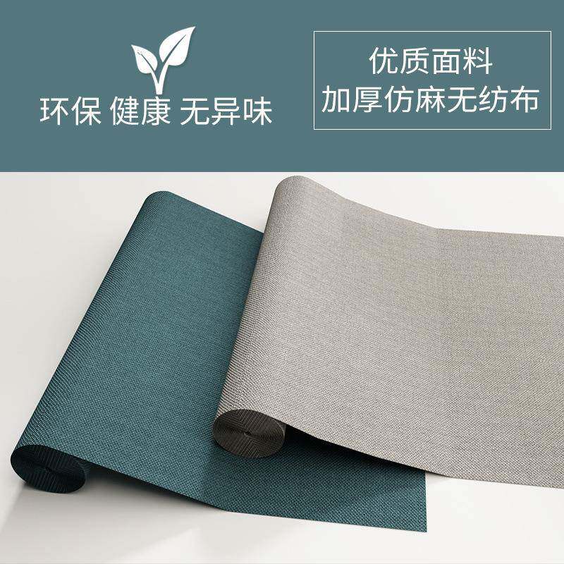布衣柜钢管加粗加固衣架简装非QMB实木超组衣柜收纳架无纺易大布