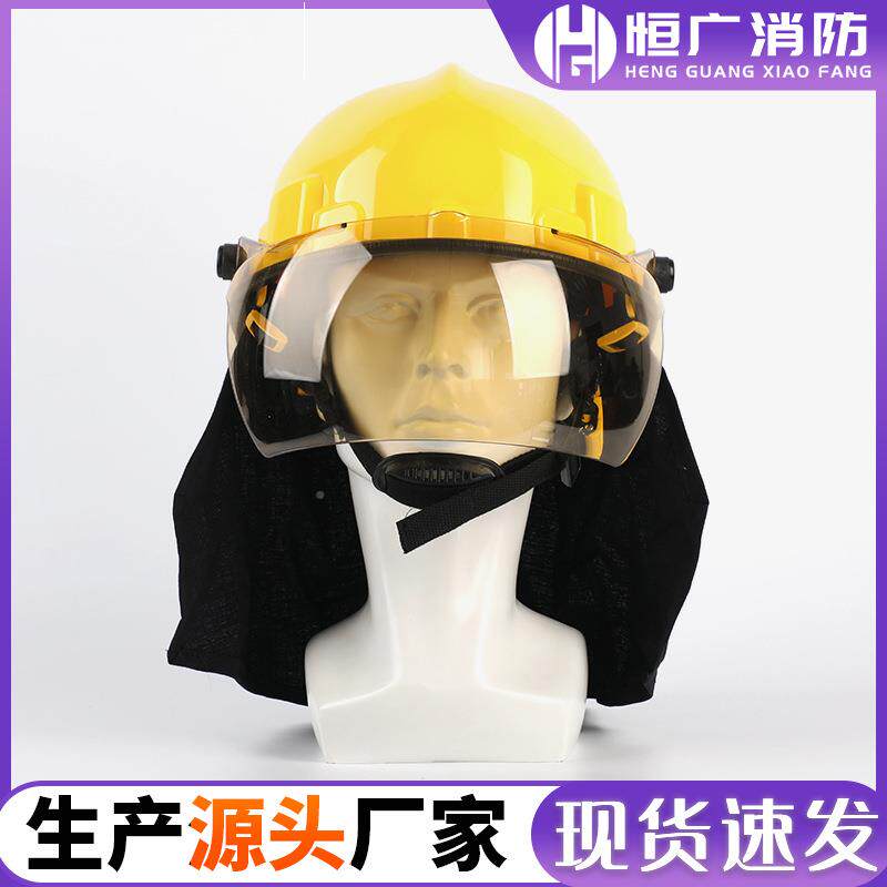 14款RLA灭耐防护服消防服阻服燃隔热火消防员战斗服消防高温