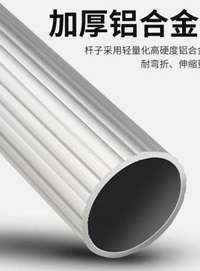 林高枝剪园伸缩高空修剪树剪刀剪枝剪果树加长锯树神器FZP修枝枝