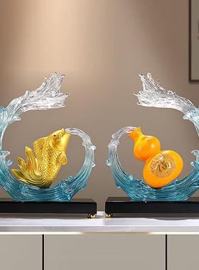 风生起年有鱼葫芦摆件入门玄关客厅高乔迁新居XHZ档房礼水物装年