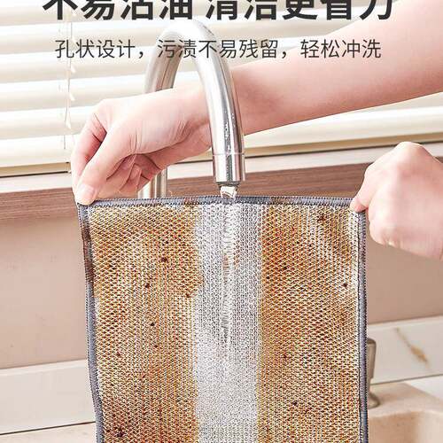 钢丝碗不油厨958房金属丝清洁仿洗钢丝球抹布耐磨刷布沾锅碗神云