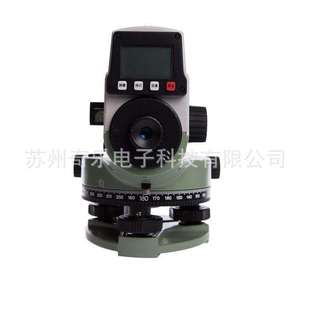 DS101数字水准仪高精度电子数显水准仪