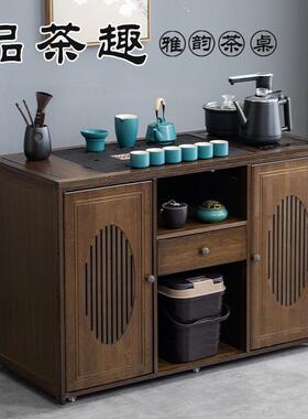 移动茶台小茶桌家用茶水柜茶车式带具轮茶几功XSN夫茶套中装烧水