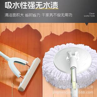 把家用一拖净拖把桶布旋转拖桶773桶免手洗自动脱水甩干墩布单拖