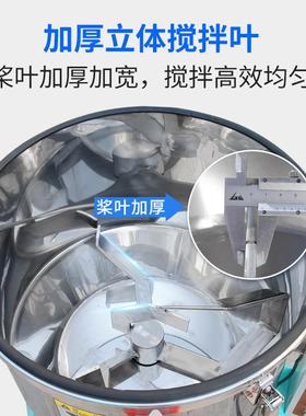 锈钢立式混不色机05KG塑料混机混合机1XCHS-10000KG滚筒塑料颗粒