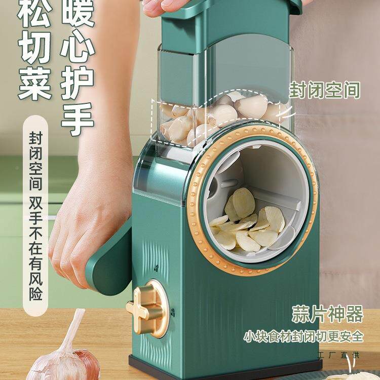 暴风切菜神器切丝器家用丝刨器厨房土豆F98JT85T丝多擦功能滚削筒