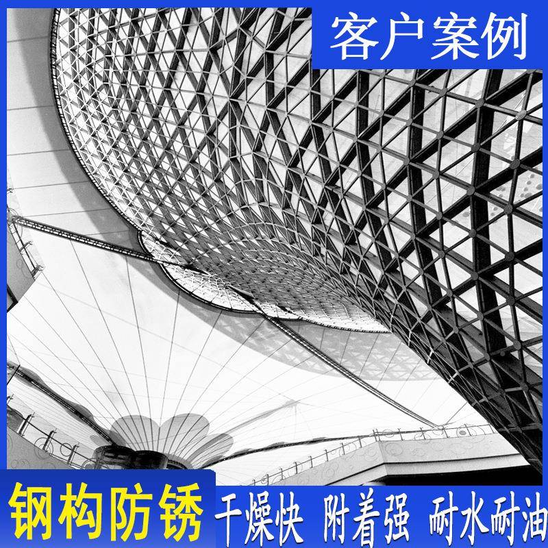 佐敦环氧富钢锌漆水性工无品牌/业金灰色防腐锈油漆结构环属氧锌
