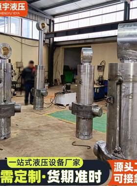 500吨液油压千斤顶双向缸液WKA压缸0法0兰式工程液压缸10T大吨位