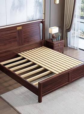 新中式实木床21997婚乌主卧家床用现代简约轻奢双人中国风金木储