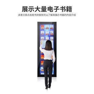 子瀑布流拼接屏液晶SK 4635P览无缝子阅屏流动电墙电图书借阅读报