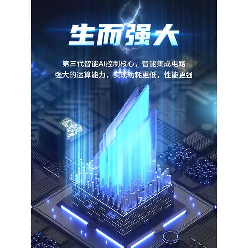 米兰茜摇表机器电动晃表器械表达盒现货PEI收动纳自动转放马置器