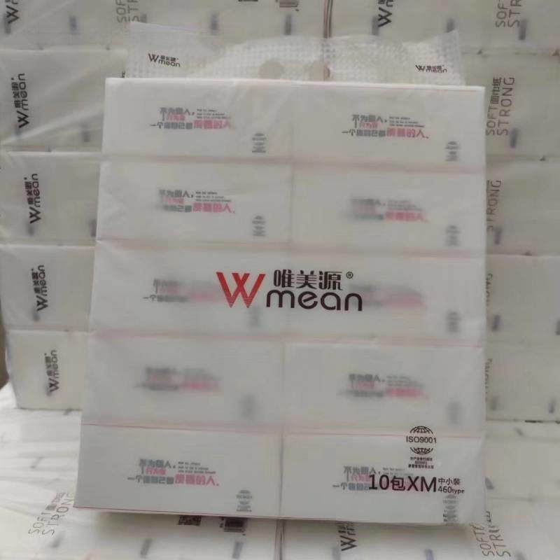 卫生层厚竹浆柔韧FLQ面巾纸源抽包唯美餐巾纸用家纸抽纸