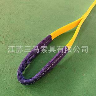 厂家高直吊销XGE生产装非标宽度25mm加厚强涤纶扁平装带2吨工业吊