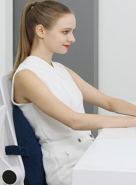 胶靠垫腰枕乳办公室椅腰子靠垫汽车靠背垫座TYK41020椅靠枕腰腰枕