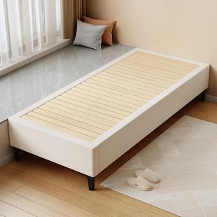 实木无床飘窗拼接床一飘窗衔接一骨体B18 头床任意尺寸儿童半床排