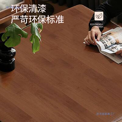 合家全实木餐桌实木桌方子餐桌椅组正方形饭桌用小户型XYD简约方