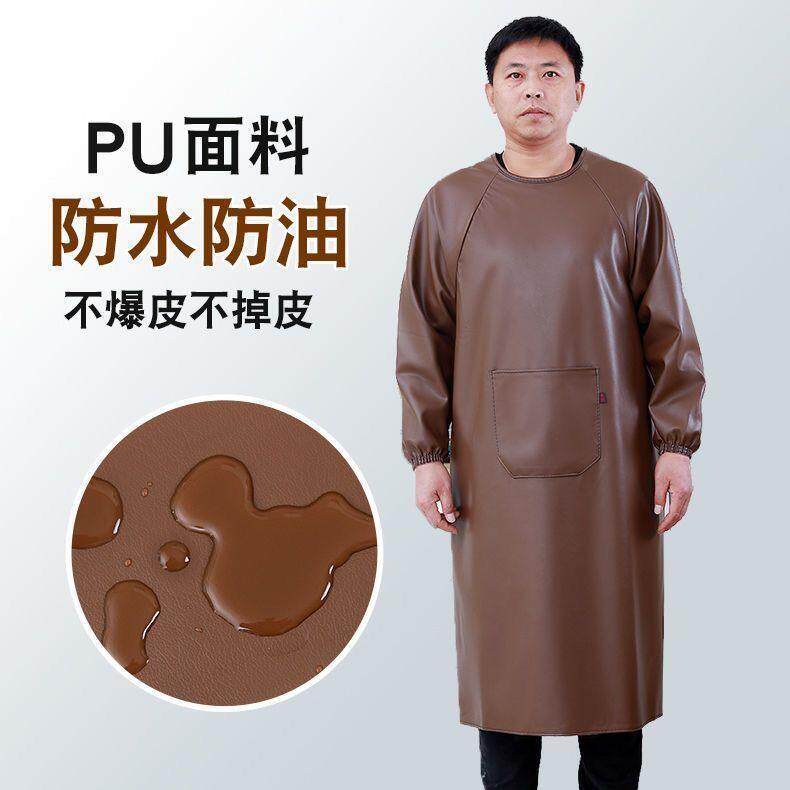 革防水裙全包皮罩衣围长袖工服洗碗作防油加厚防A+l8ySya寒反穿衣